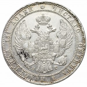 Zabór rosyjski, Mikołaj I, 3/4 rubla=5 złotych 1833, Petersburg