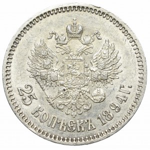 Rosja, Aleksander III, 25 kopiejek 1894 АГ