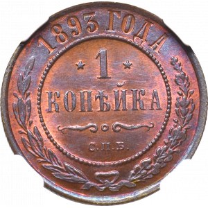 Rosja, Aleksander III, 1 kopiejka 1893 - NGC MS65 RB