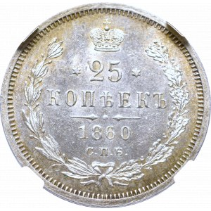Rosja, Aleksander II, 25 kopiejek 1860 ФБ - NGC MS64