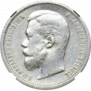 Rosja, Mikołaj II, 50 kopiejek 1904 AP - NGC XF Details