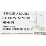 Rosja, Aleksander II, Rubel pomnikowy 1859 LUSTRZANKA - NGC MS61 PL