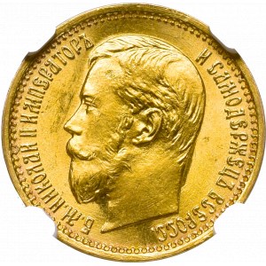Russia, Nicholas II, 5 rouble 1898 AГ - NGC MS64