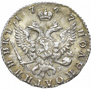Russia, Catherine II, Half poltinnik 1767 ММД-EI