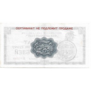 Rosja, 50 Rubli 1972 dla pracowników kontraktowych
