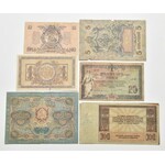 Russian banknotes and notes, 63 pcs