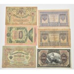 Russian banknotes and notes, 63 pcs