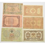 Russian banknotes and notes, 63 pcs