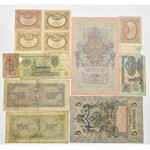 Russian banknotes and notes, 63 pcs