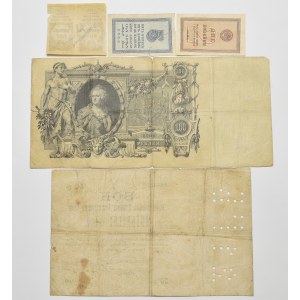 Russian banknotes and notes, 63 pcs