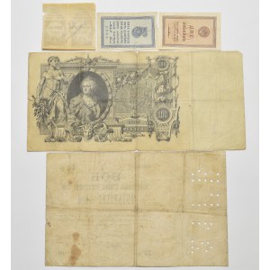 Zbiór banknotów i rzadkich bonów Rosja i republiki 63 sztuki