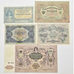 Zbiór banknotów i rzadkich bonów Rosja i republiki 63 sztuki