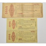 Russian banknotes and notes, 63 pcs