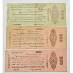 Russian banknotes and notes, 63 pcs