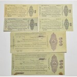 Russian banknotes and notes, 63 pcs