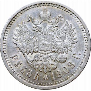 Russia, Nicholas II, Rouble 1908 ЭБ