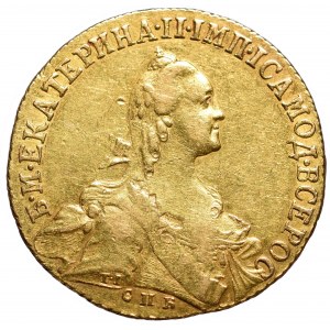 Rosja, Katarzyna II, 10 rubli 1766 - wąskie popiersie
