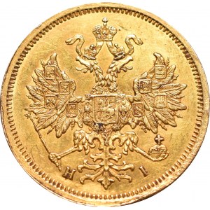 Rosja, Aleksander II, 5 rubli 1868 HI