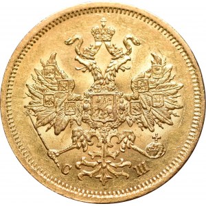 Rosja, Aleksander II, 5 rubli 1865 СШ