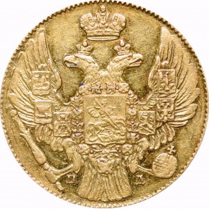 Russia, Nicholas I, 5 rouble 1832 ПД