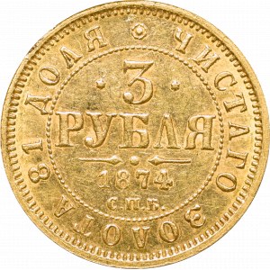 Rosja, Aleksander II, 3 ruble 1874 HI