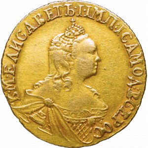 Rosja, Elżbieta, 2 ruble 1756