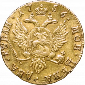 Russia, Elisabeth, 2 rouble 1756