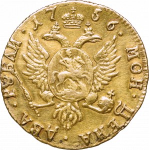 Rosja, Elżbieta, 2 ruble 1756