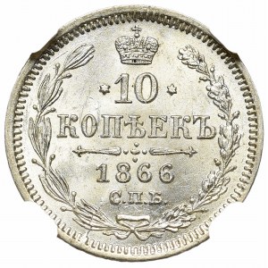 Rosja, Aleksander II, 10 kopiejek 1866 НФ - NGC MS64