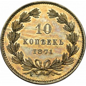 Rosja, Aleksander II, Próba 10 kopiejek 1879 - wyśmienite