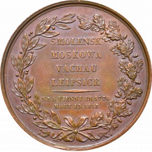 Poland, Medal prince J. Poniatowski 1813