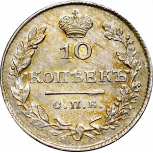 Russia, Nicholas I, 10 kopecks 1827 НГ