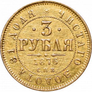 Russia, Alexander II, 3 Rouble 1876 HI