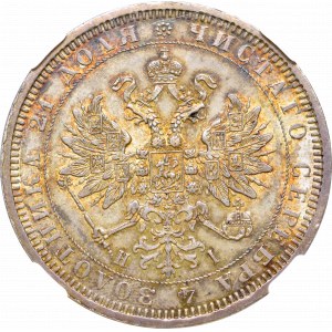Russia, Alexander II, Rouble 1877 HI - NGC MS61