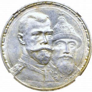 Russia, Nicholas II, Rouble 1913 300 years of Romanov dynasty, flat strike - NGC MS63