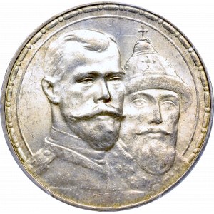 Russia, Nicholas II, Rouble 1913 300 years of Romanov dynasty, relief strike - NGC MS63