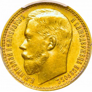 Rosja, Mikołaj II, 15 rubli 1897 AГ - PCGS MS63