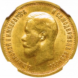 Rosja, Mikołaj II, 10 rubli 1899 ФЗ - NGC MS63