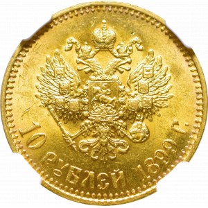 Russia, Nicholas II, 10 rouble 1899 AГ - NGC MS63