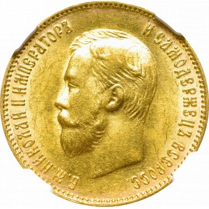 Russia, Nicholas II, 10 rouble 1903 AP - NGC MS64