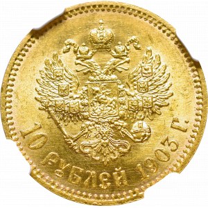 Russia, Nicholas II, 10 rouble 1903 AP - NGC MS64