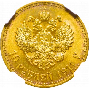Rosja, Mikołaj II, 10 rubli 1911 ЭБ - NGC MS63
