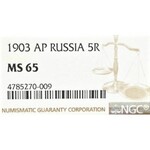 Russia, Nicholas II, 5 rouble 1903 AP - NGC MS65
