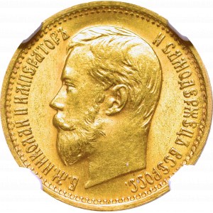 Russia, Nicholas II, 5 rouble 1897 АГ - NGC MS66