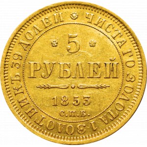 Rosja, Mikołaj I, 5 rubli 1853 АГ