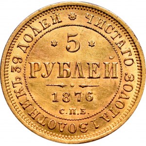 Russia, Alexander II, 5 rouble 1876 HI