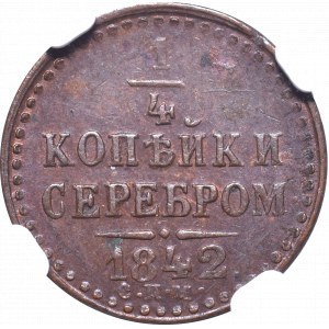 Russia, Nicholas I, 1/4 silver kopeck 1842 CПM - NGC AU58 BN