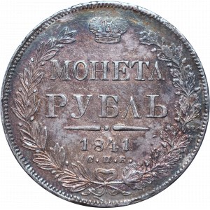 Russia, Nicholas I, Rouble 1841 НГ 