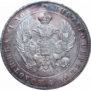 Russia, Nicholas I, Rouble 1841 НГ 