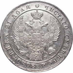 Russia, Nicholas I, Rouble 1842 АЧ